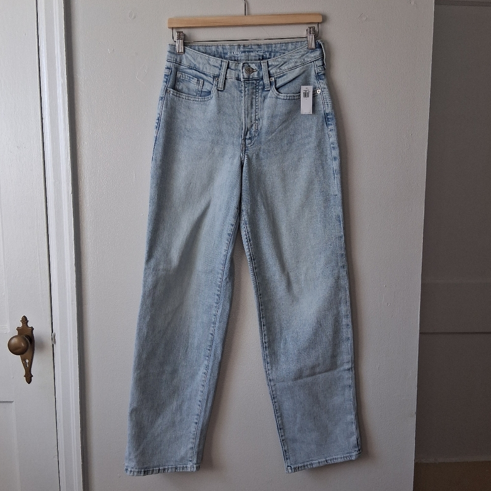 Old Navy OG Loose High Rise Jeans Cotton